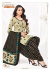 Khushi Vol 81 By Mayur Cotton Printed Dress Material Suppliers In India
